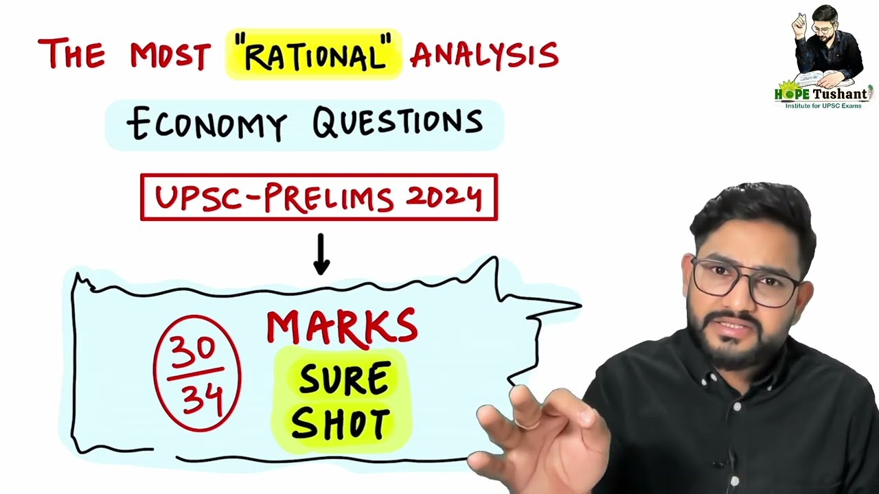 *Most RATIONAL Economy PYQ Analysis 🤝🔥 #ias #upscexam #pre2025 #upsc #prelims2025 #ips  #economy