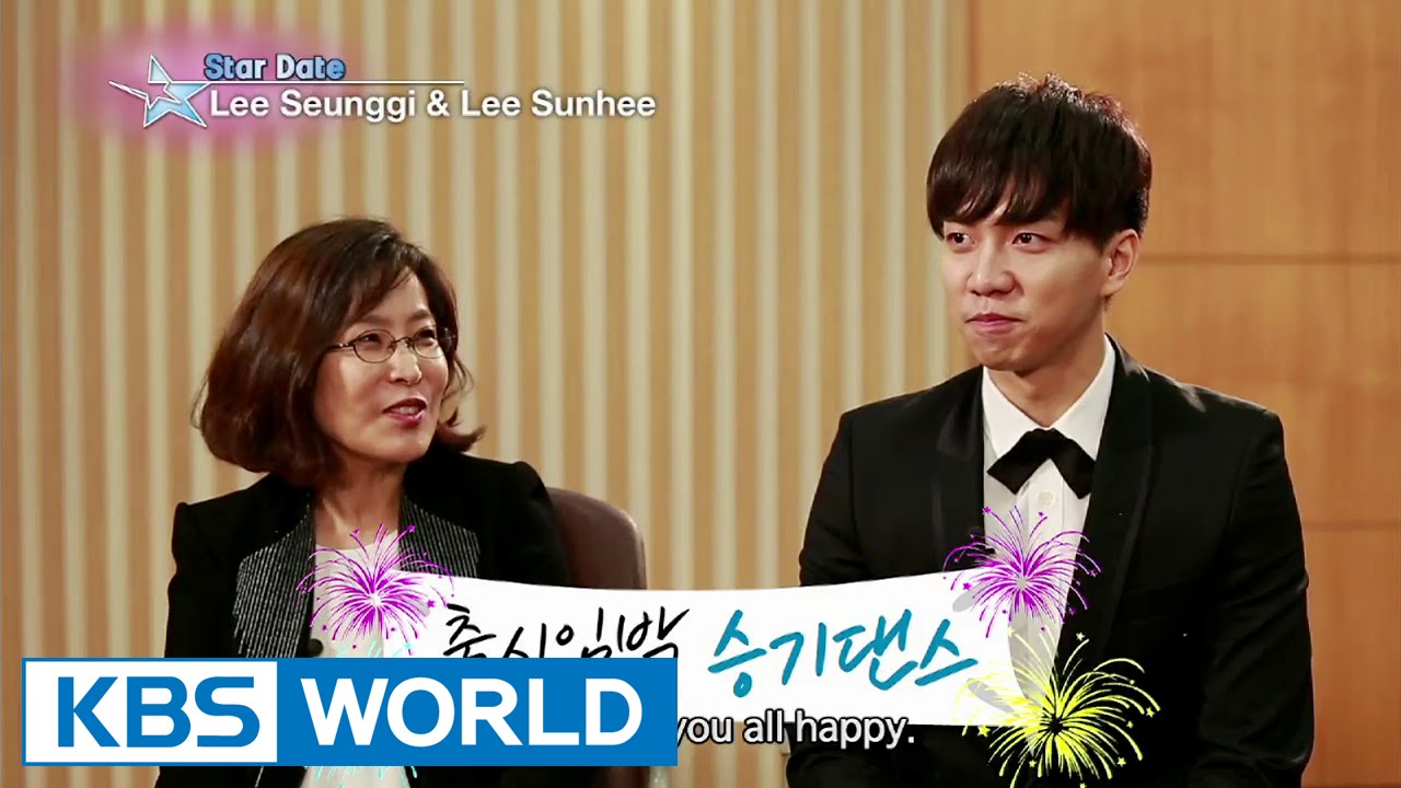 Lee Sunhee and Lee Seunggi's love concert (Entertainment Weekly / 2015.06.05)
