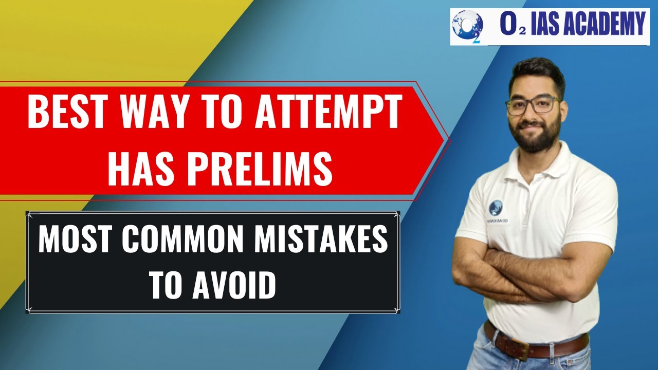 How to Attempt GS Paper In HAS Prelims - How to Avoid Negative Marking - Time Management- Motivation