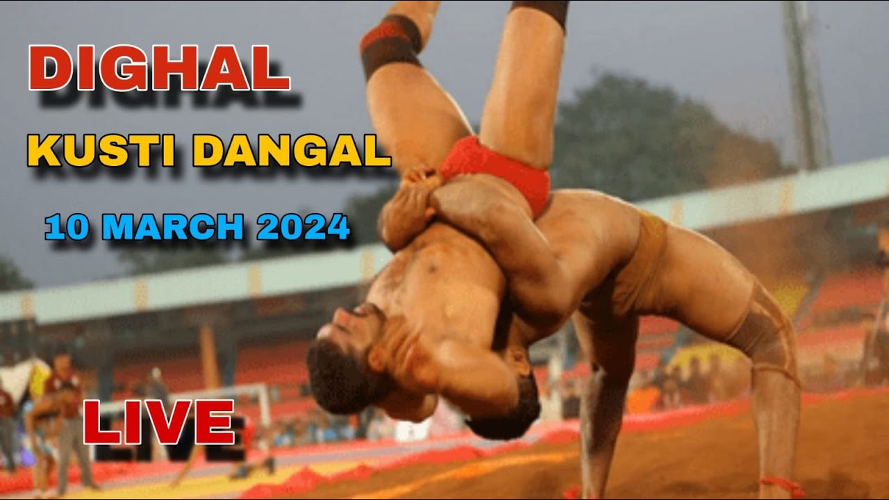 🔴 LIVE DIGHAL ( JHAJJAR ) KUSTI DANGAL | 10 MAR 2024 | KKL LIVE | LIVE WRESTLING TODAY | KUSTI LIVE