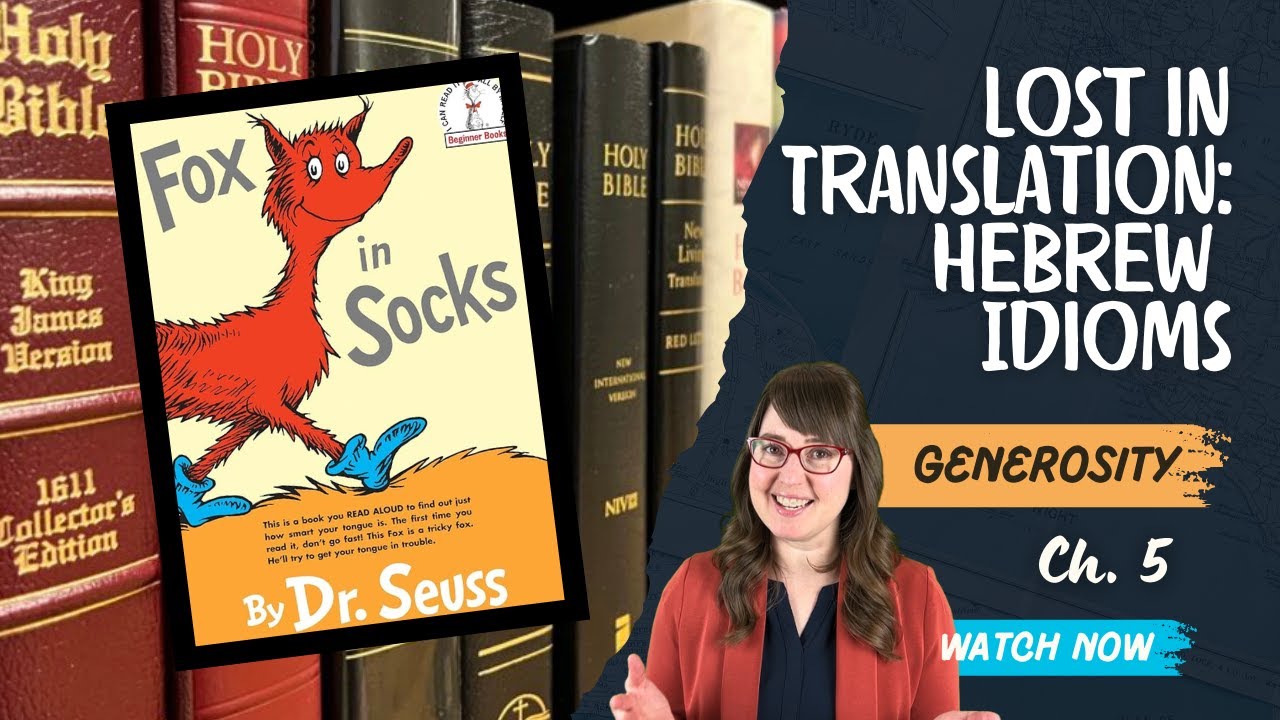 Translating the Bible is harder than a tongue-twister. Ch.5 - Walking in the Dust of Rabbi Jesus