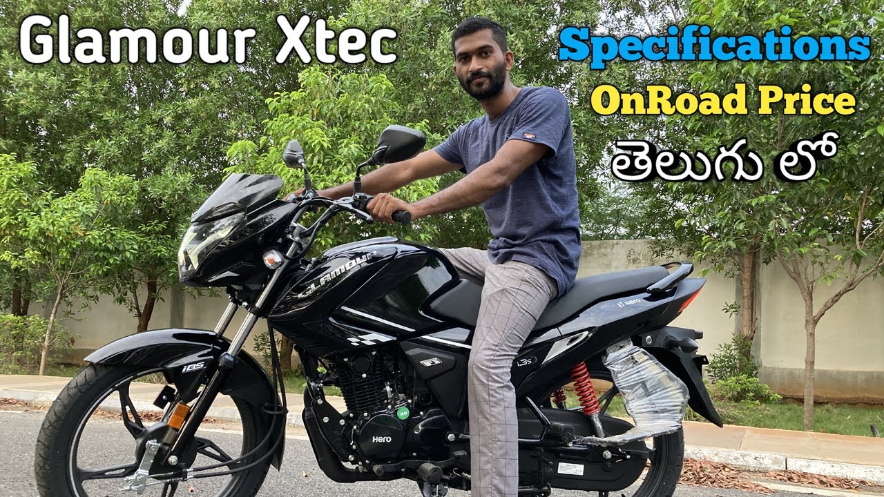 Hero Glamour Xtec Price & Specs in telugu | TechTravelTelugu