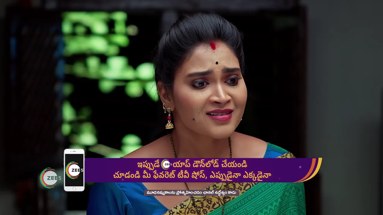 Devathalaara Deevinchandi | Ep - 444 | Sep 30, 2023 | Best Scene | Zee Telugu