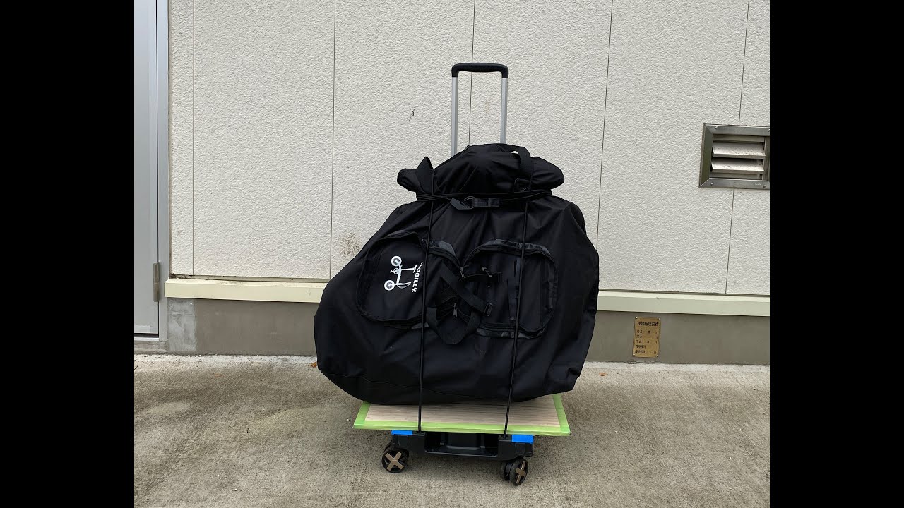 ULTRA E-BIKE NEXT163 輪行 追加アイテム。