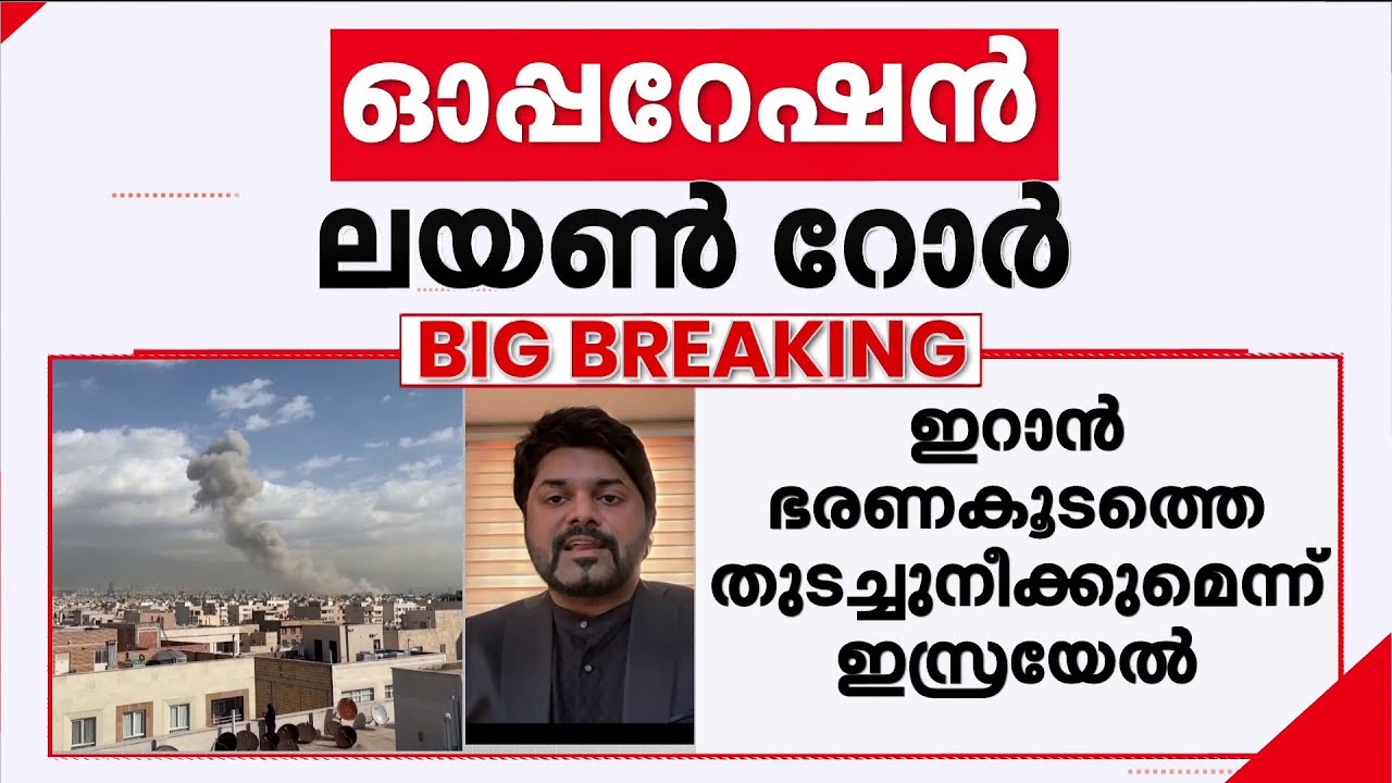 'കടല്‍വഴിയുള്ള ചരക്കുനീക്കം ബാധിക്കപ്പെടുന്നത് എണ്ണവില അടക്കം ഉയരാനുള്ള സാഹചര്യം ഉണ്ടാക്കും'
