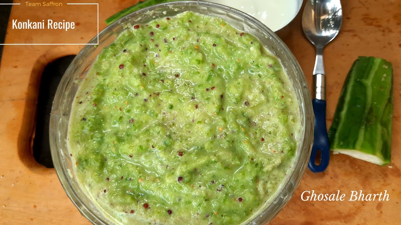Ghosale Bharth | Ridge Gourd Chutney | Tori Ki Chutney | Konkani Recipe