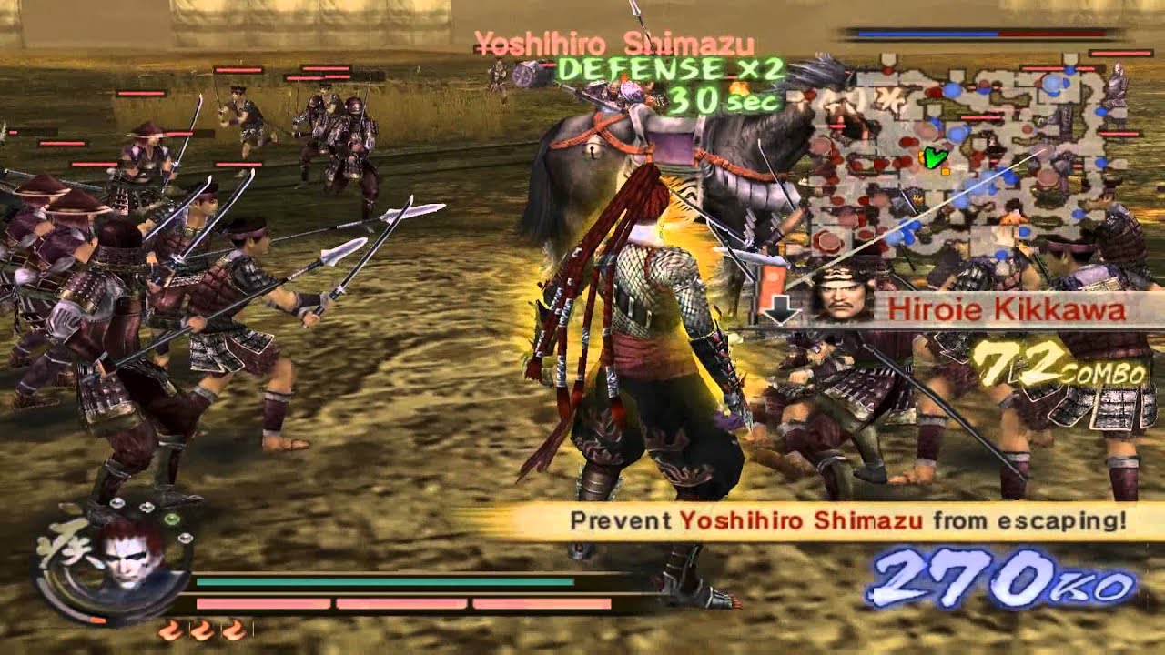 Samurai Warriors 2 XL 1080p running on PCSX2 0.9.9 SVN with wide screen patch