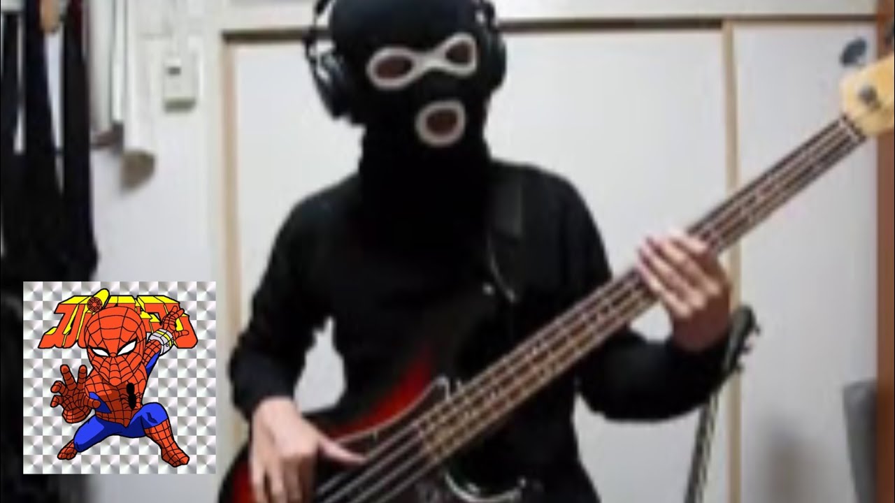 Japanese spiderman OP 『駆けろ！スパイダーマン』 BASS LINE