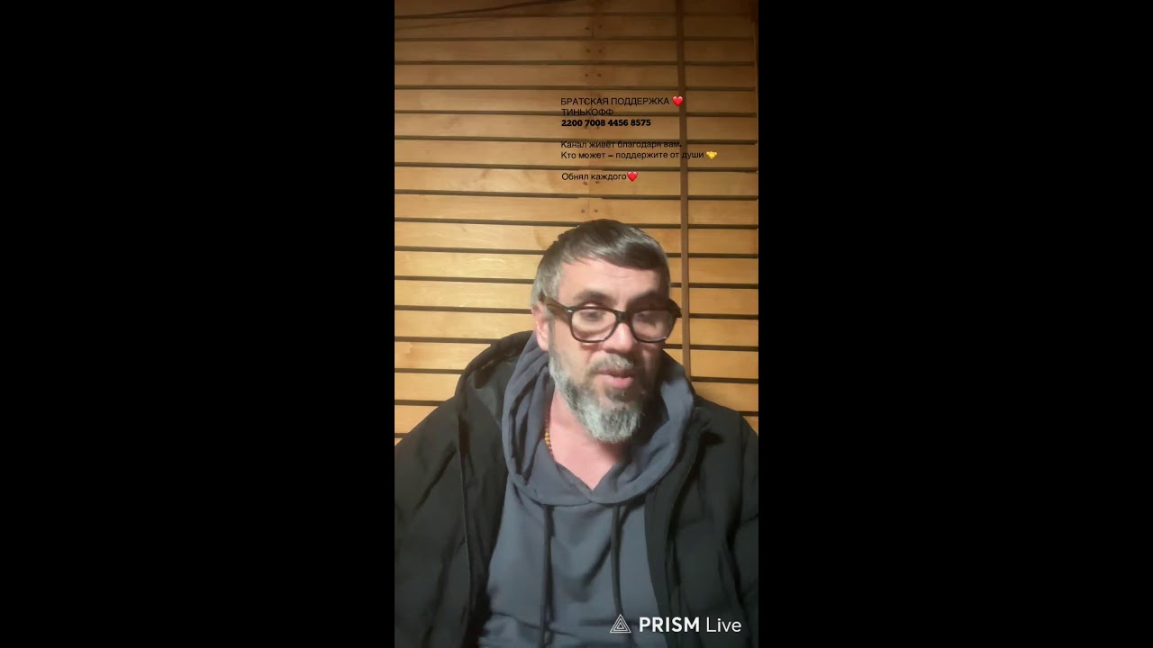 Прямая трансляция Dominican Channel