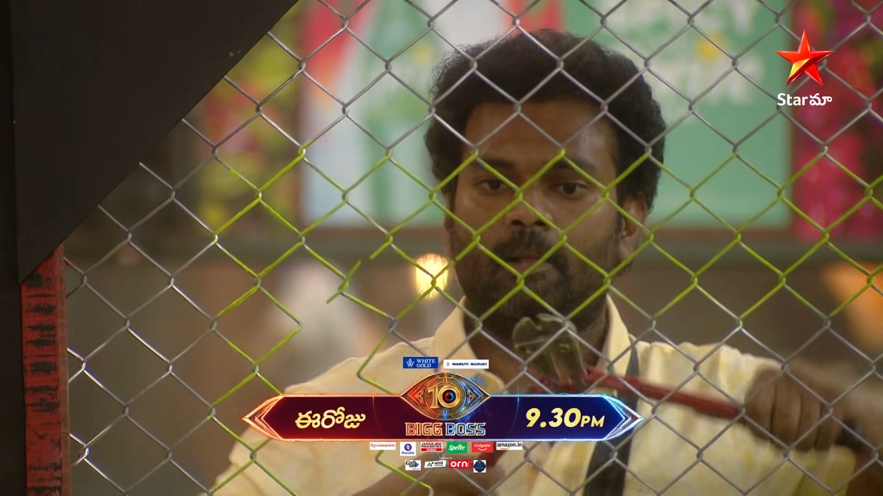 Bigg Boss Telugu 10 | Day 12 Promo 3 | Mon - Fri at 9:30 PM Sat & Sun at 9 PM | Nagarjuna | Star Maa