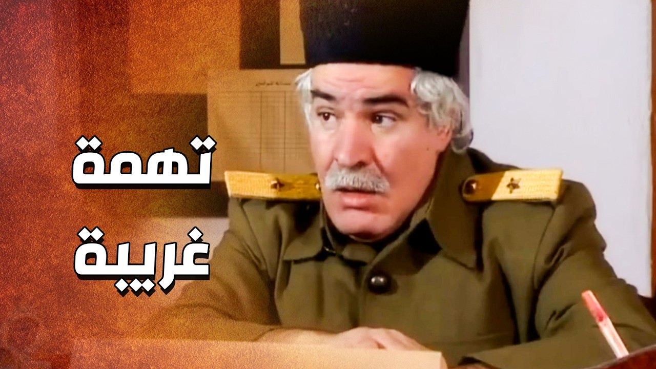 ابو رسمي حابسه للدبور بسبب فحمة 😂 ـ الدبور