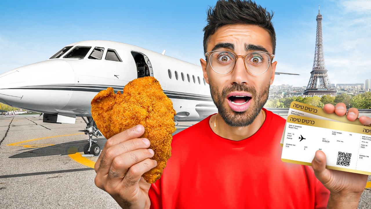 מכרתי שניצלים ברחוב כדי לקנות כרטיס טיסה לאירופה תוך 24 שעות!!!