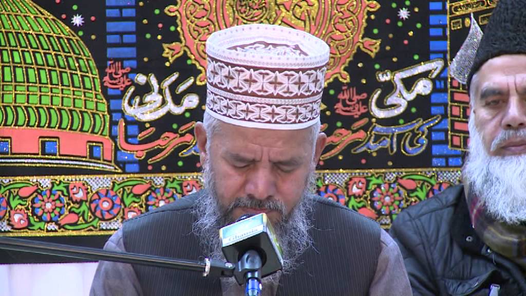 Qari karamat ali naeemi in derby 2016