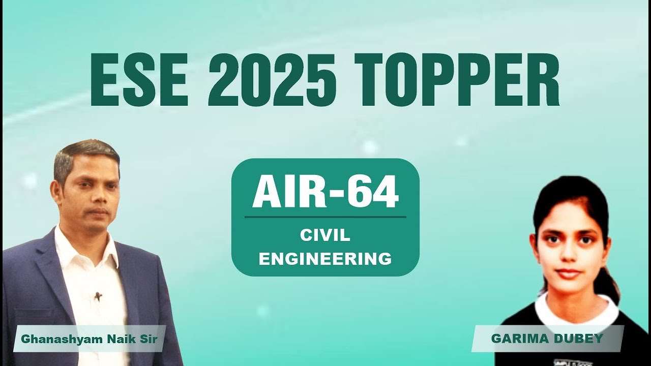 Лучшая выпускница ESE 2025 года | Гарима Дубей, AIR-64 CE | Магистрант IES