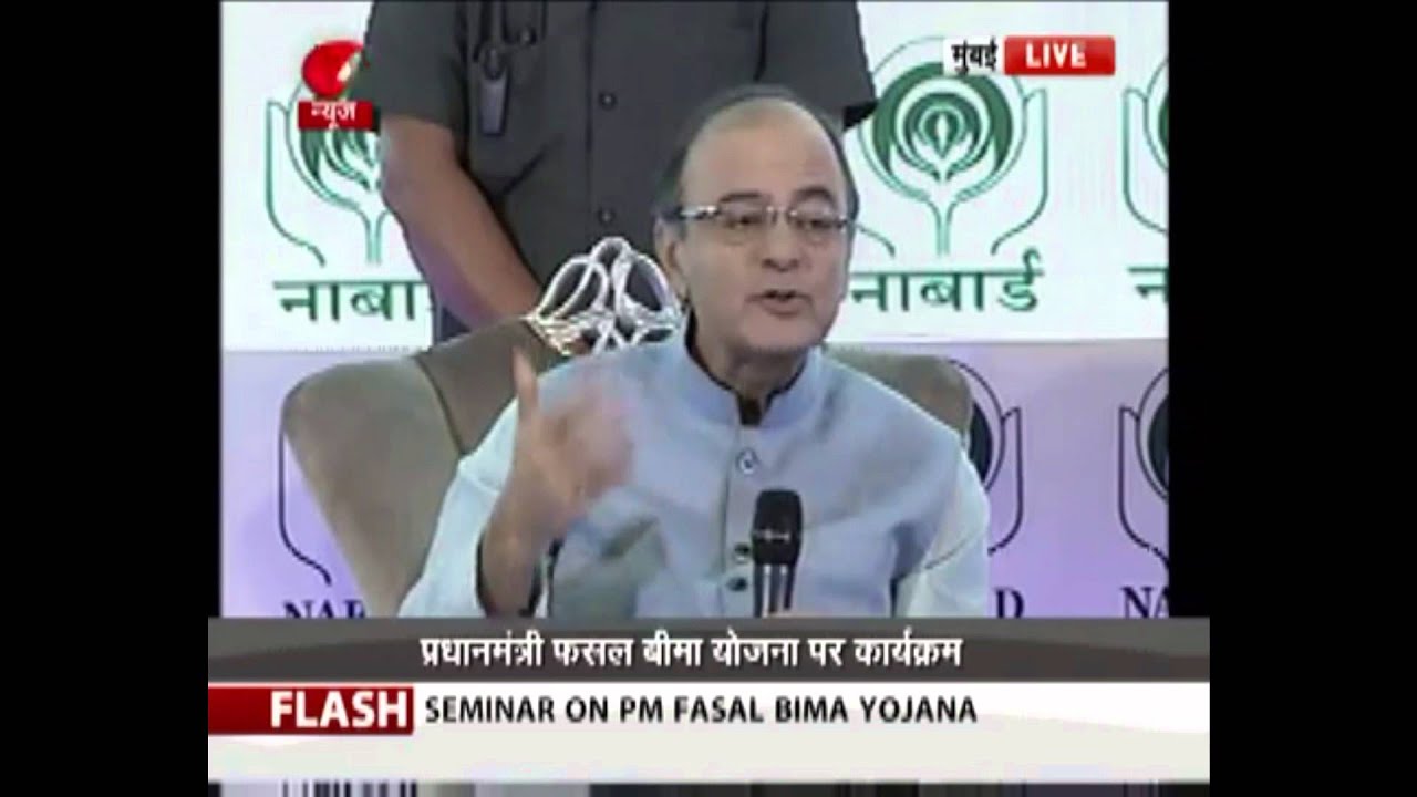 Union Finance Minister addressing seminar on PM Fasal Bima Yojna in Mumbai.