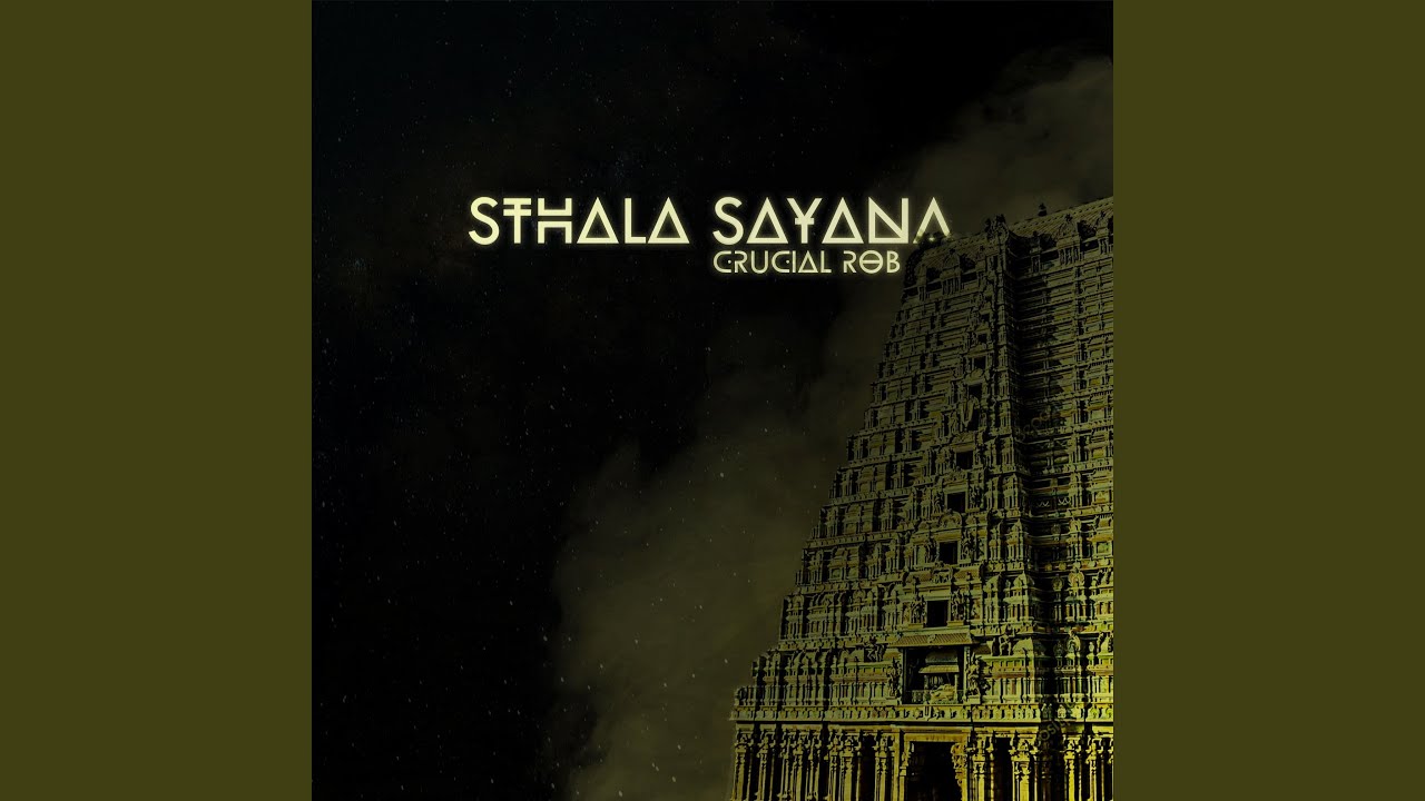 Sthala Sayana