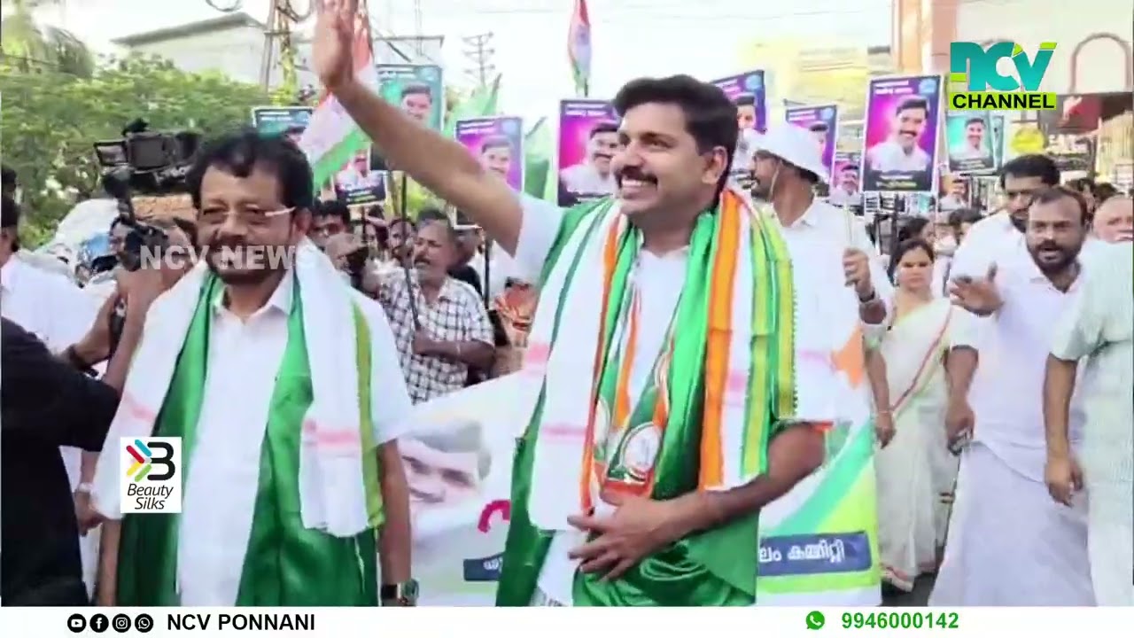 തവനൂര്‍ മണ്ഡലം യു.ഡി.എഫ് സ്ഥാനാര്‍ത്ഥി വി.എസ് ജോയിക്ക് എടപ്പാളില്‍ ആവേശോജ്ജ്വല സ്വീകരണം