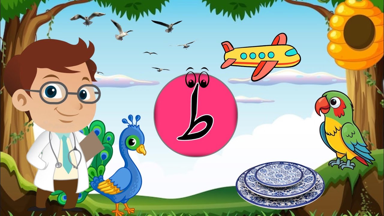 Tuay se shuru hone wale alfaz | Urdu alphabets ط
