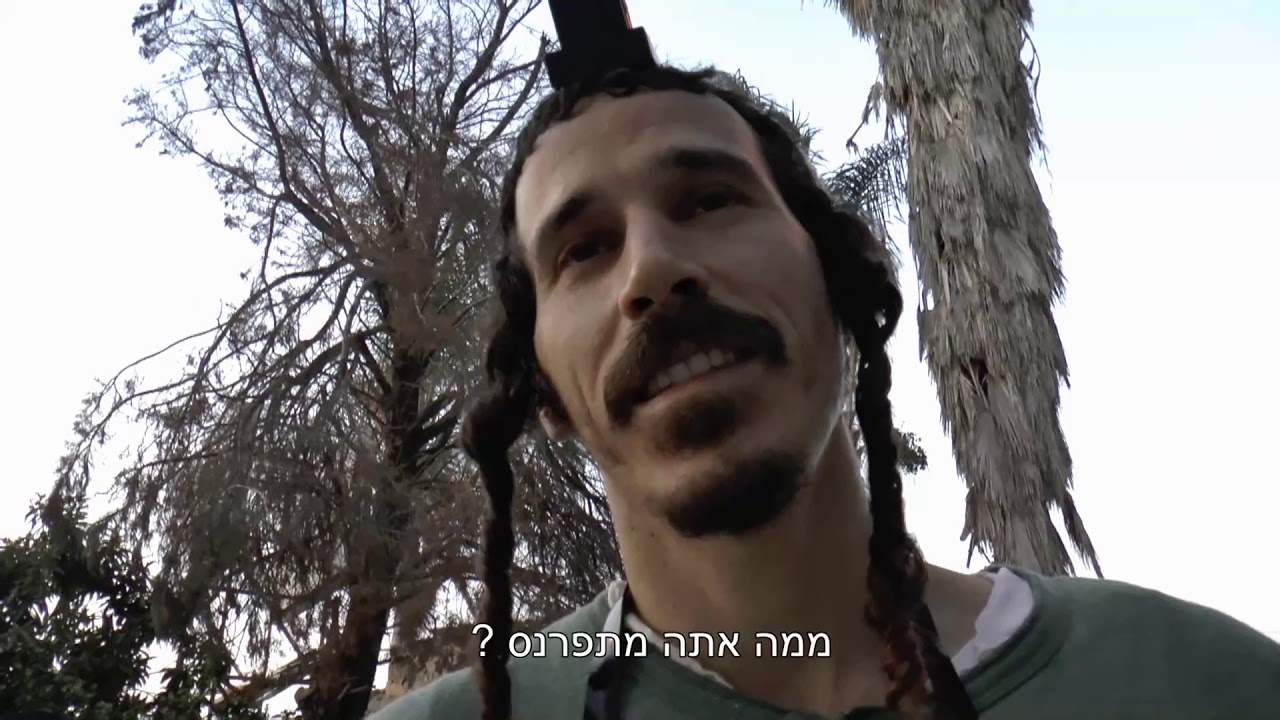 טראנס בקבר בנימין