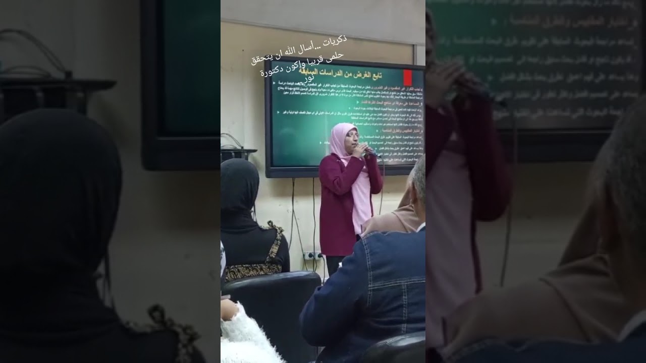 ١٢ يناير ٢٠٢٦
