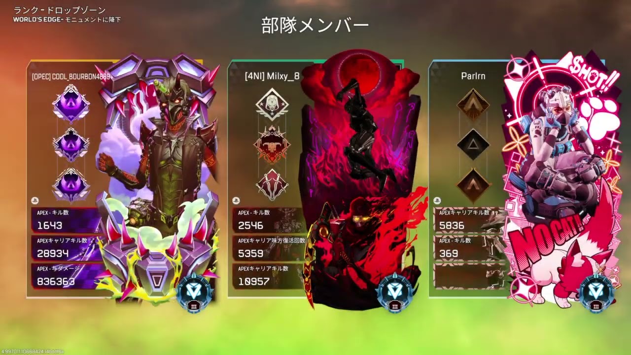 Apex Legends_20260228100417