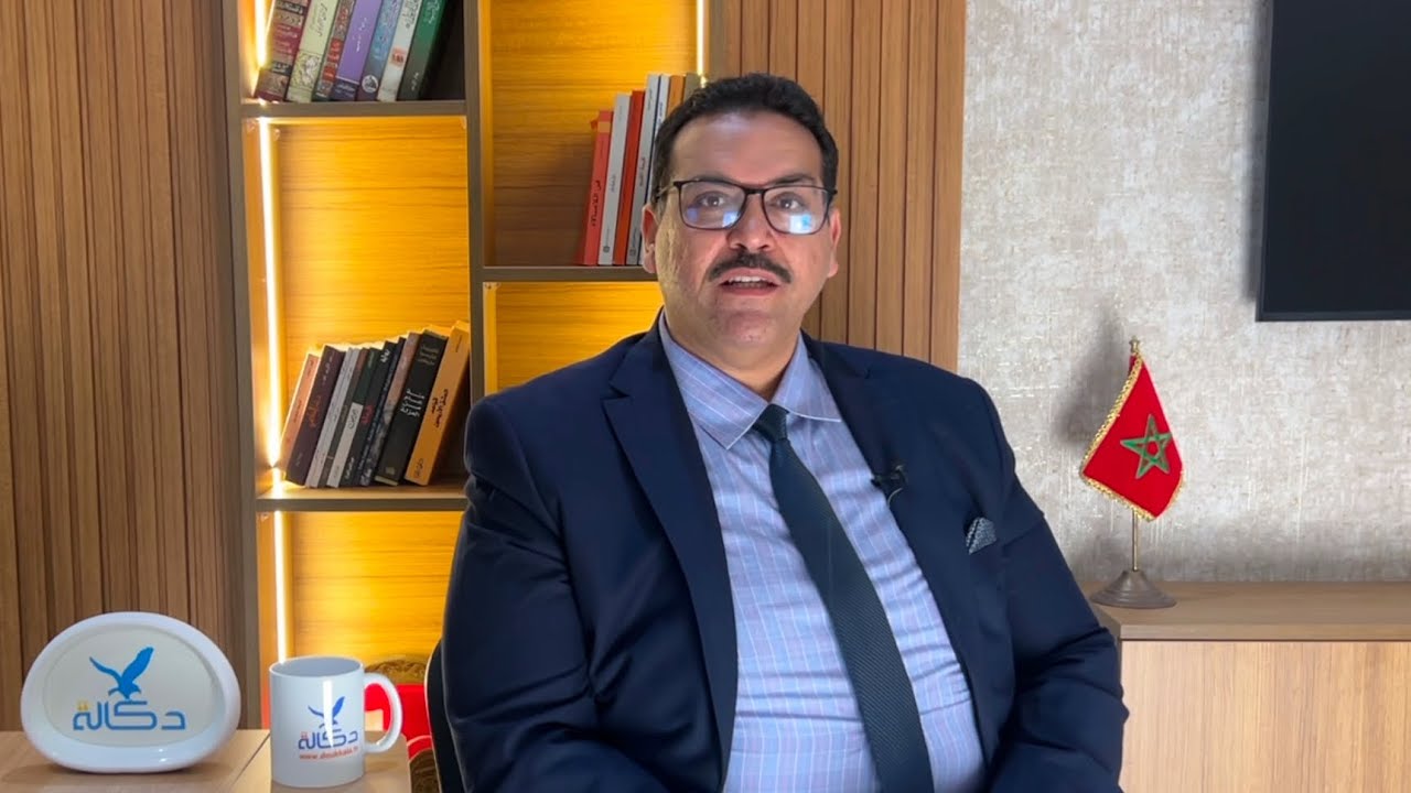 برنامج 