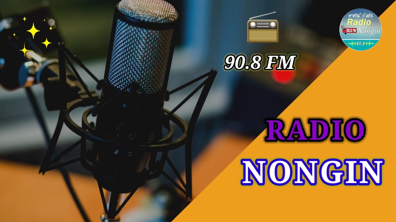 KABUI  PROGRAMME  :::  THE  11 TH  MARCH  2026 ,  RADIO NONGIN,