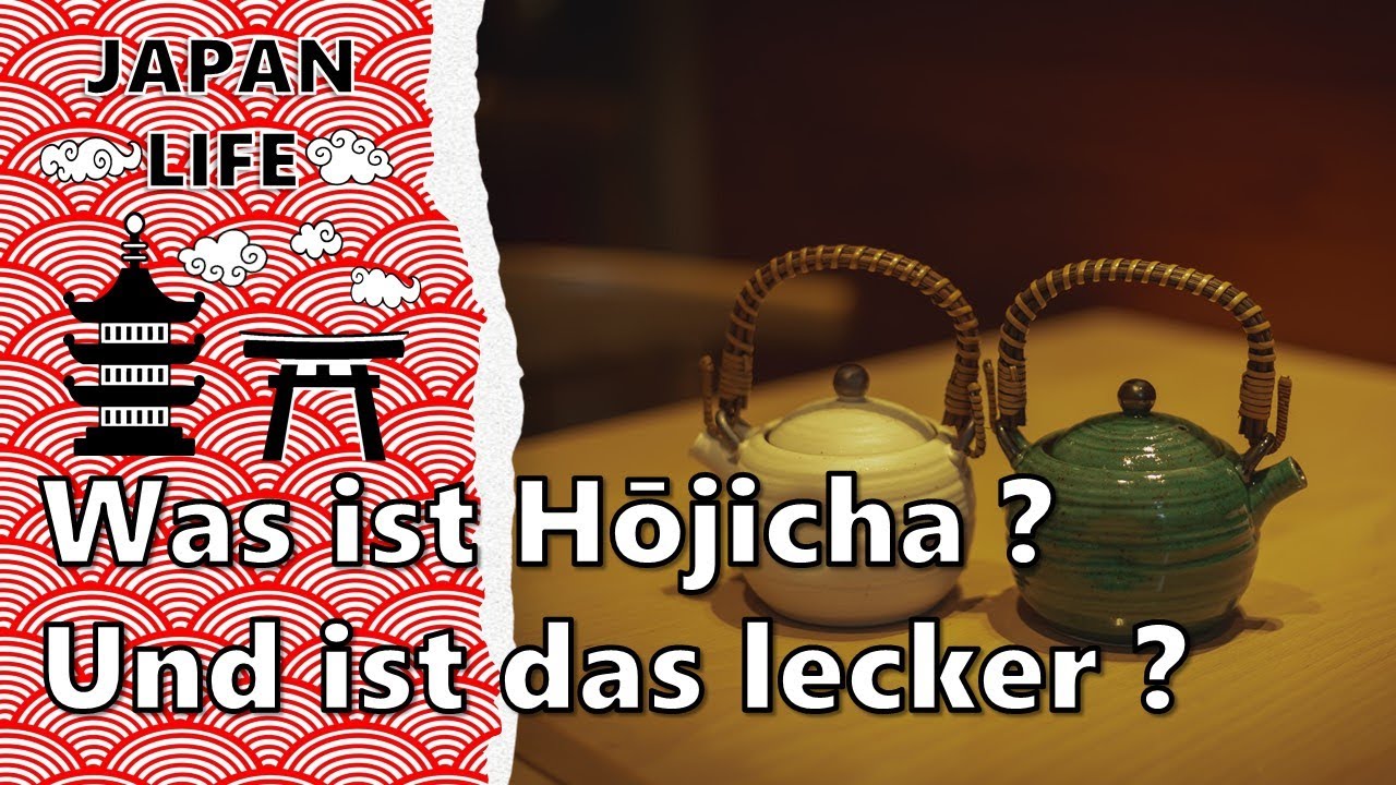 Wie schmeckt japanischer ger&ouml;steter Tee? Und was ist Houjicha? 🍃🍵