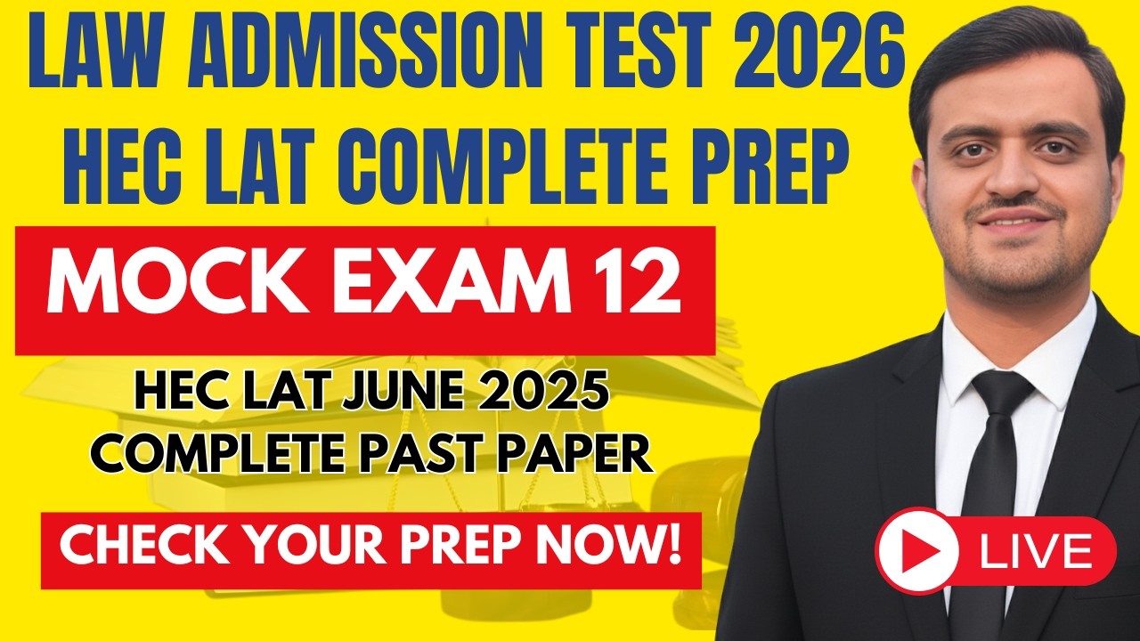 Law Admission Test 2026 | HEC LAT Complete Paper Mock Exam | Most Important Questions with Answers