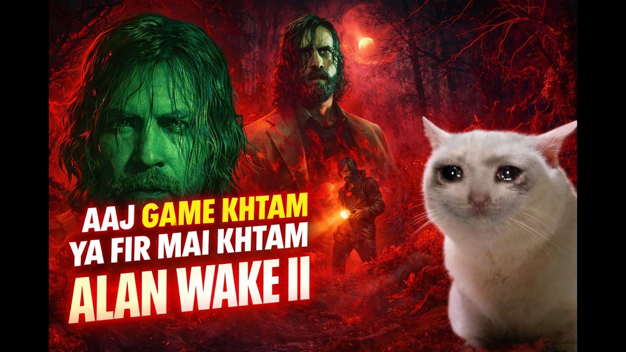 Alan wake 2  | DAY7 #horrrorgames #surival  #live