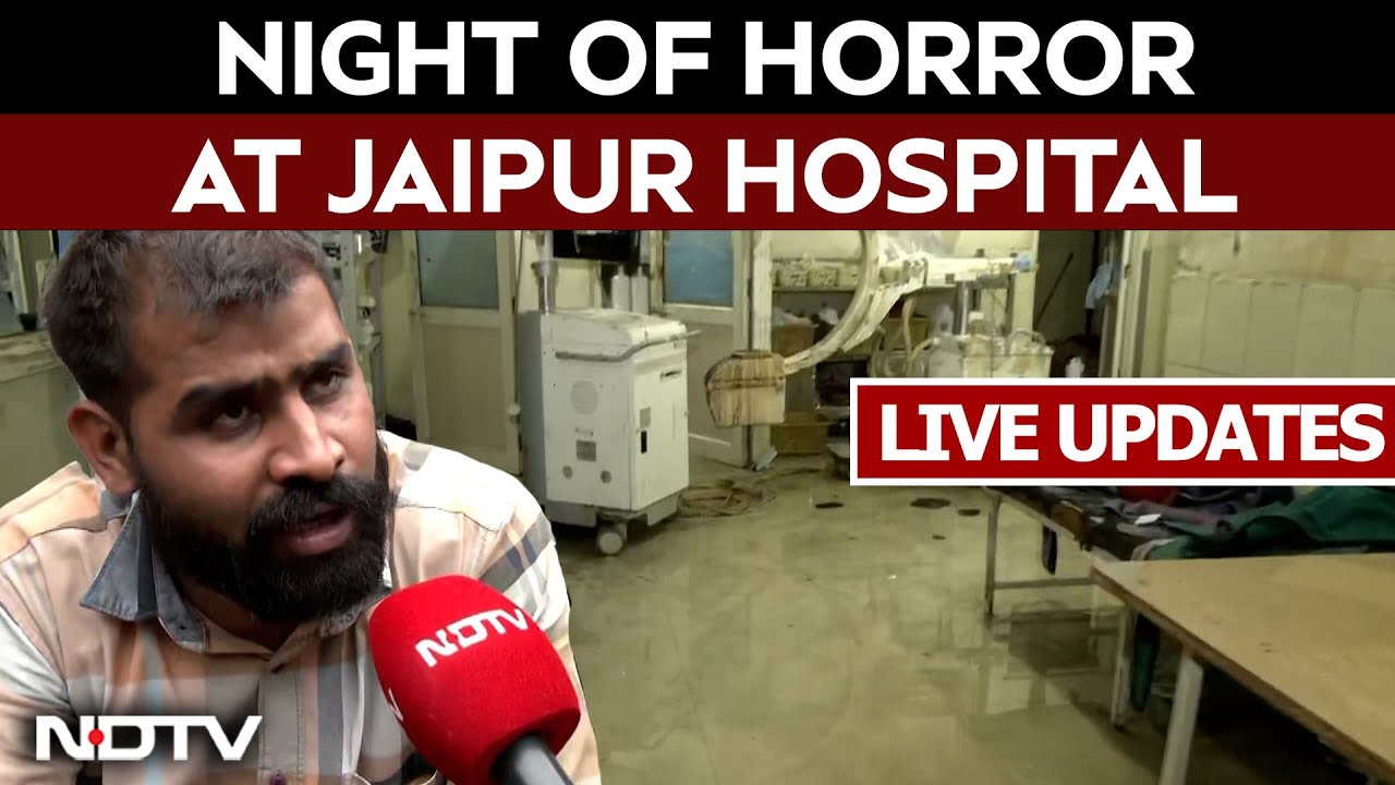 Jaipur Breaking News LIVE | 8 Patients Dead In Jaipur Hospital Fire | Jaipur Hospital Fire News