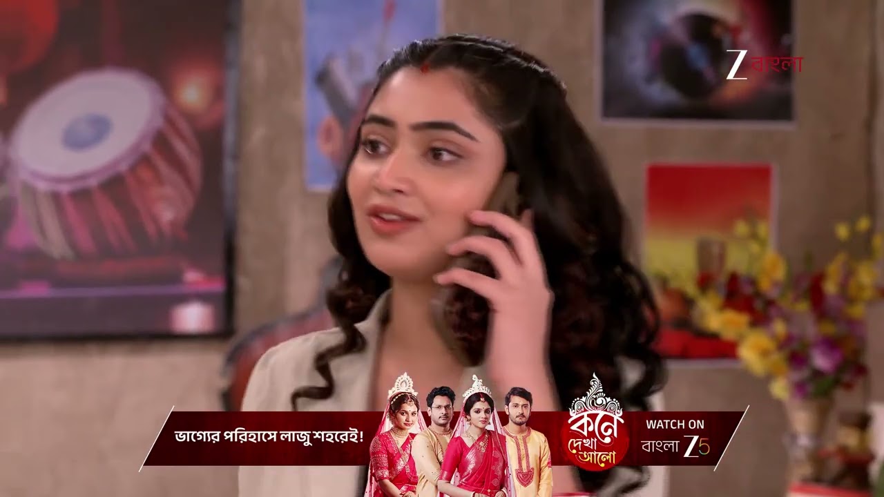 Jagadhatri | স্বয়ম্ভূর নিরুদ্ধে দাঁড়ালো ঋষভ !