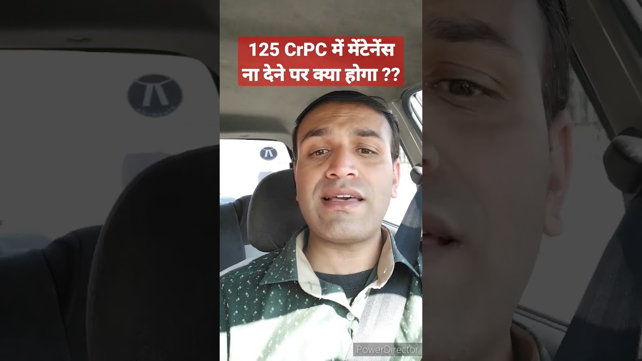 सेक्शन 125 CrPC में मेंटेनेंस ना देने पर क्या होगा | मेंटेनेंस Recovery Process #shorts #short