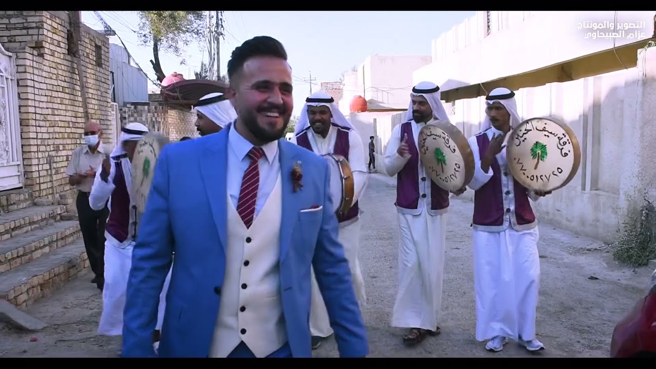 فرقة سيف الحنين لعبو فلك بعرس ضرغام الشكرجي ٢٠٢١