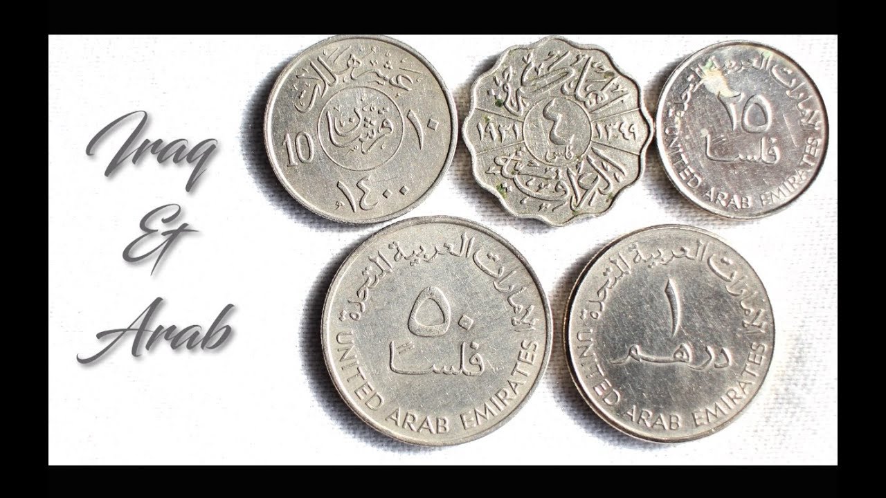 Coin collection | Iraq & Arab | 5 Coins ( Fils, Halala & Dirham ) from 1933 (1352AH)