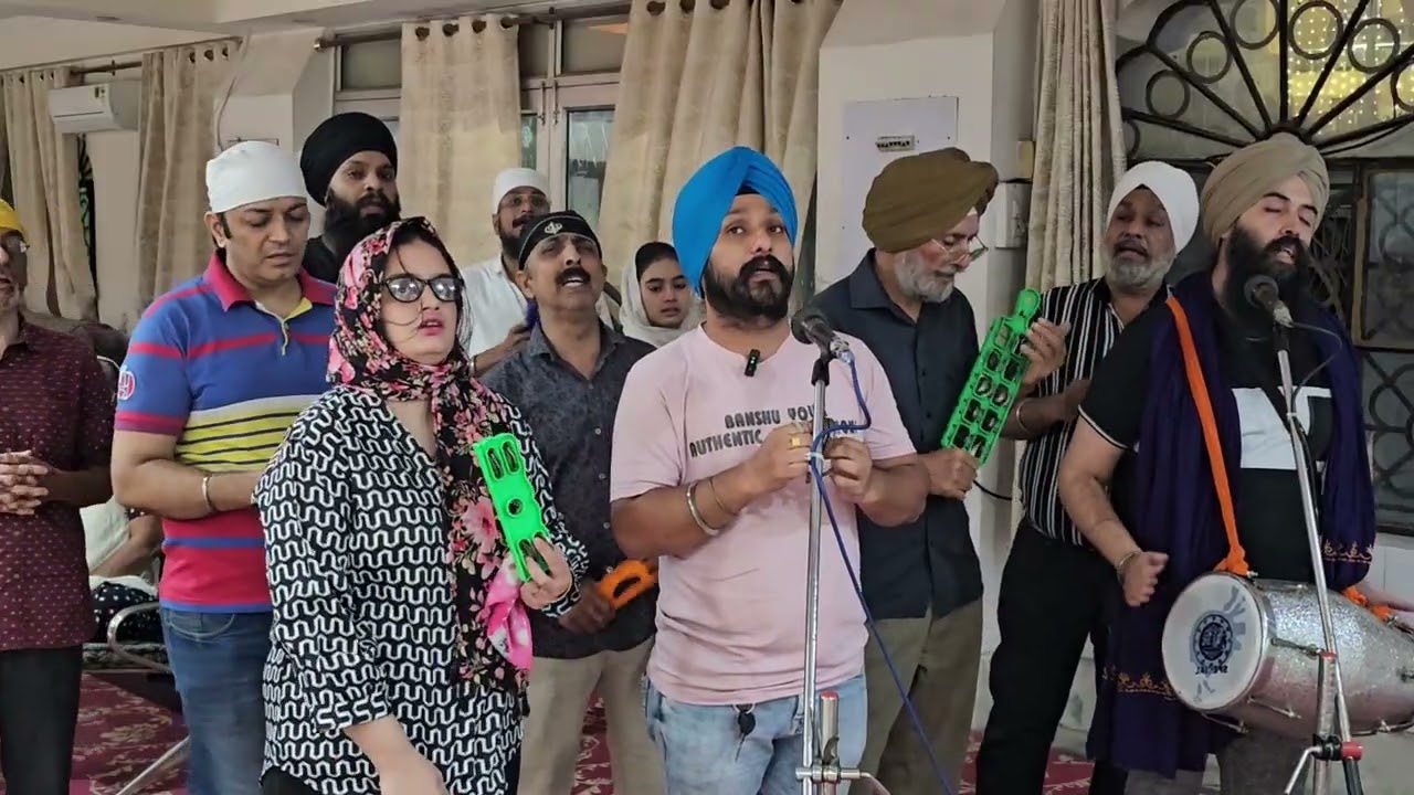 Ram jana ko 