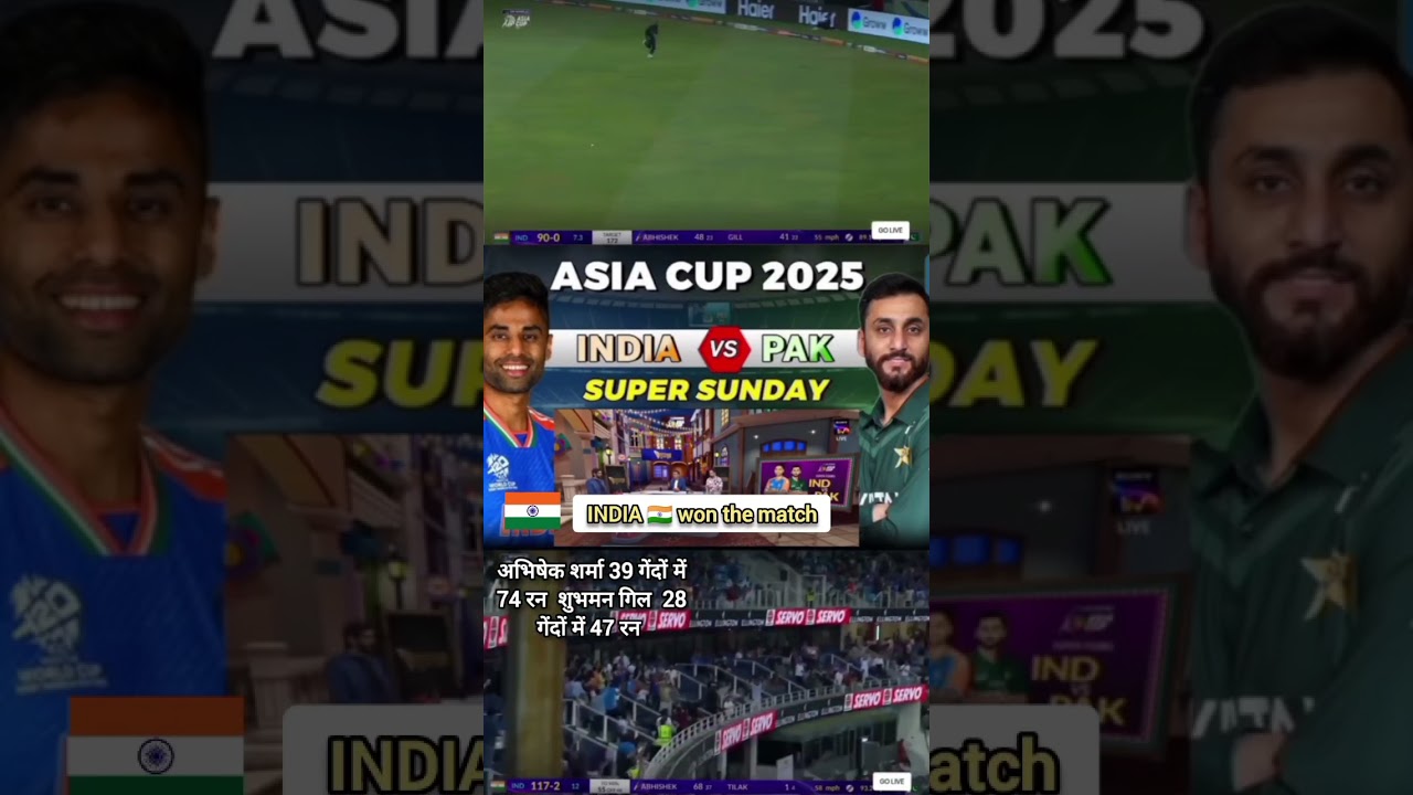 today match India vs Pakistan #asiacup2025#soniliv#cricket#shorts#viral#shubhmangill#abhisheksharma