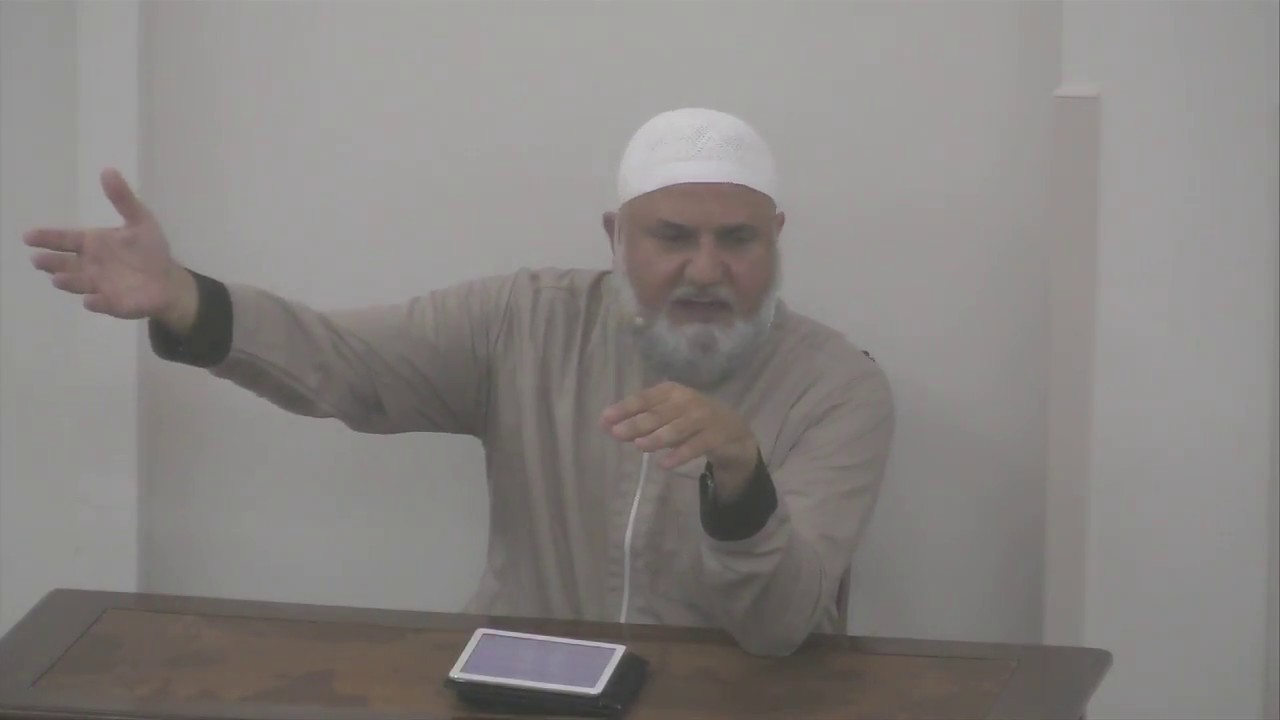 Ustadh Baajour Names of Allah : Al Kabir , Al Mutakabbir