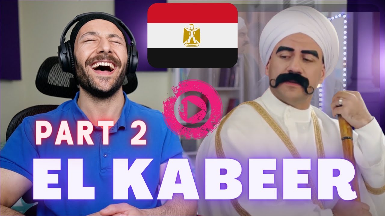 🇨🇦 CANADA REACTS TO Ahmed Mekky El Kabeer Awy أحمد مكي الكبير أوي English Subtitles REACTION Part 2