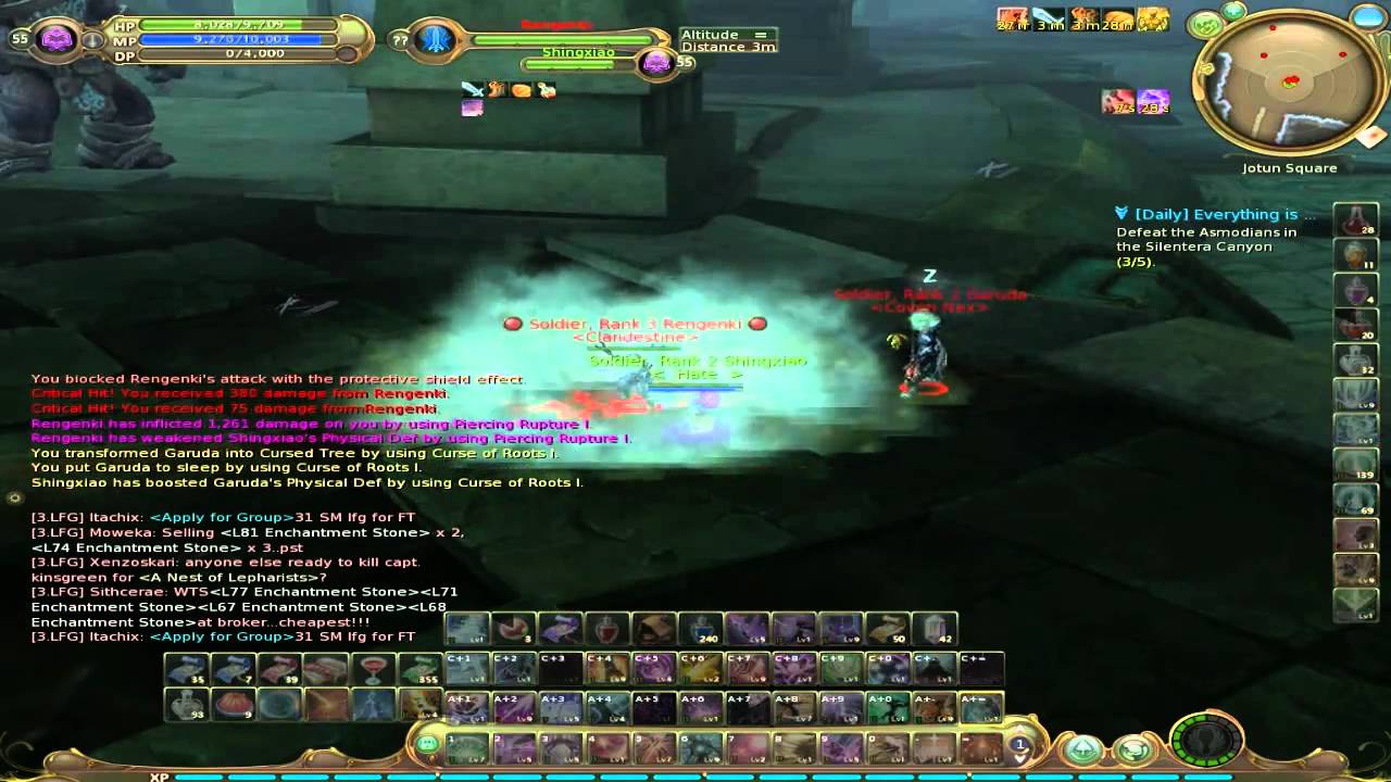 ShingXiao Sorcerer Aion PvP 2.0[SHORT]