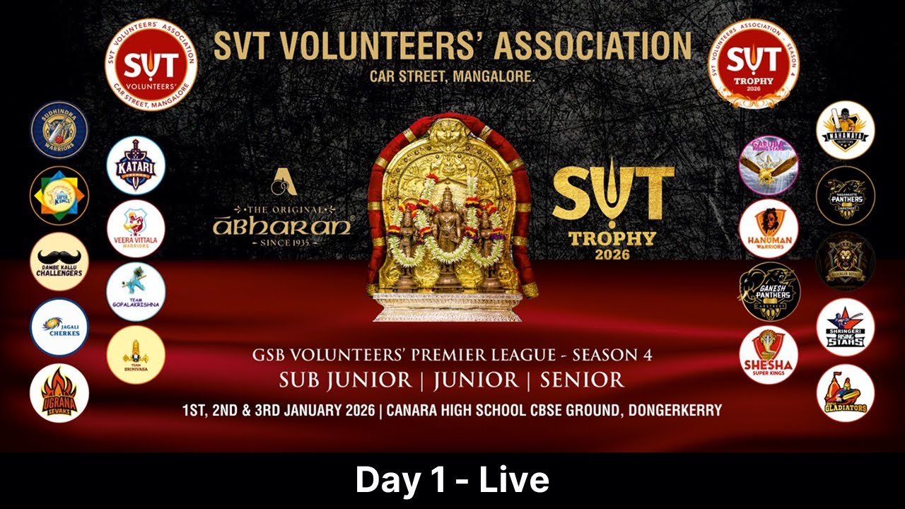SVT Trophy 2026 | Day 1 Live | SVT Volunteer Cricket Tournament at Canara CBSE Grounds