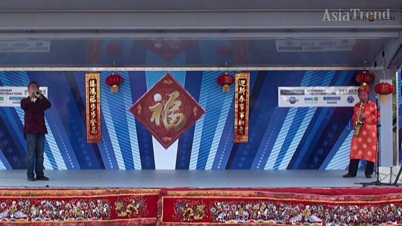 M2 Music Group - Nada Sōsō  : 2019 Dragon Parade Lunar New Year Festival