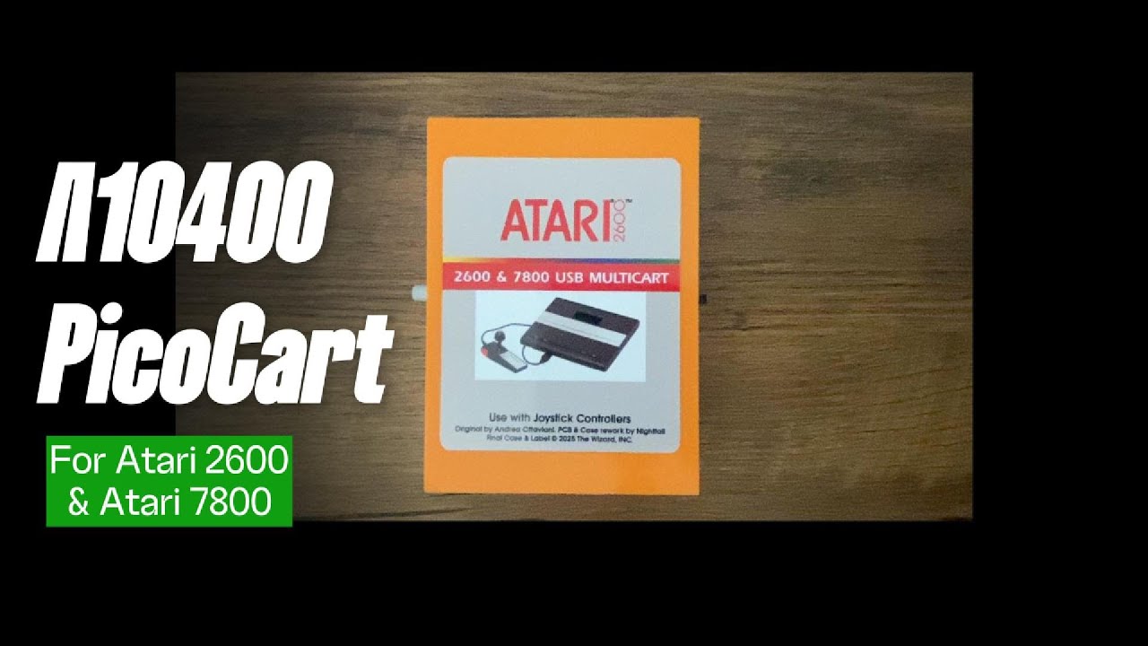 A10400 PicoCart - Cartucho Picocart para Atari 2600 y Atari 7800