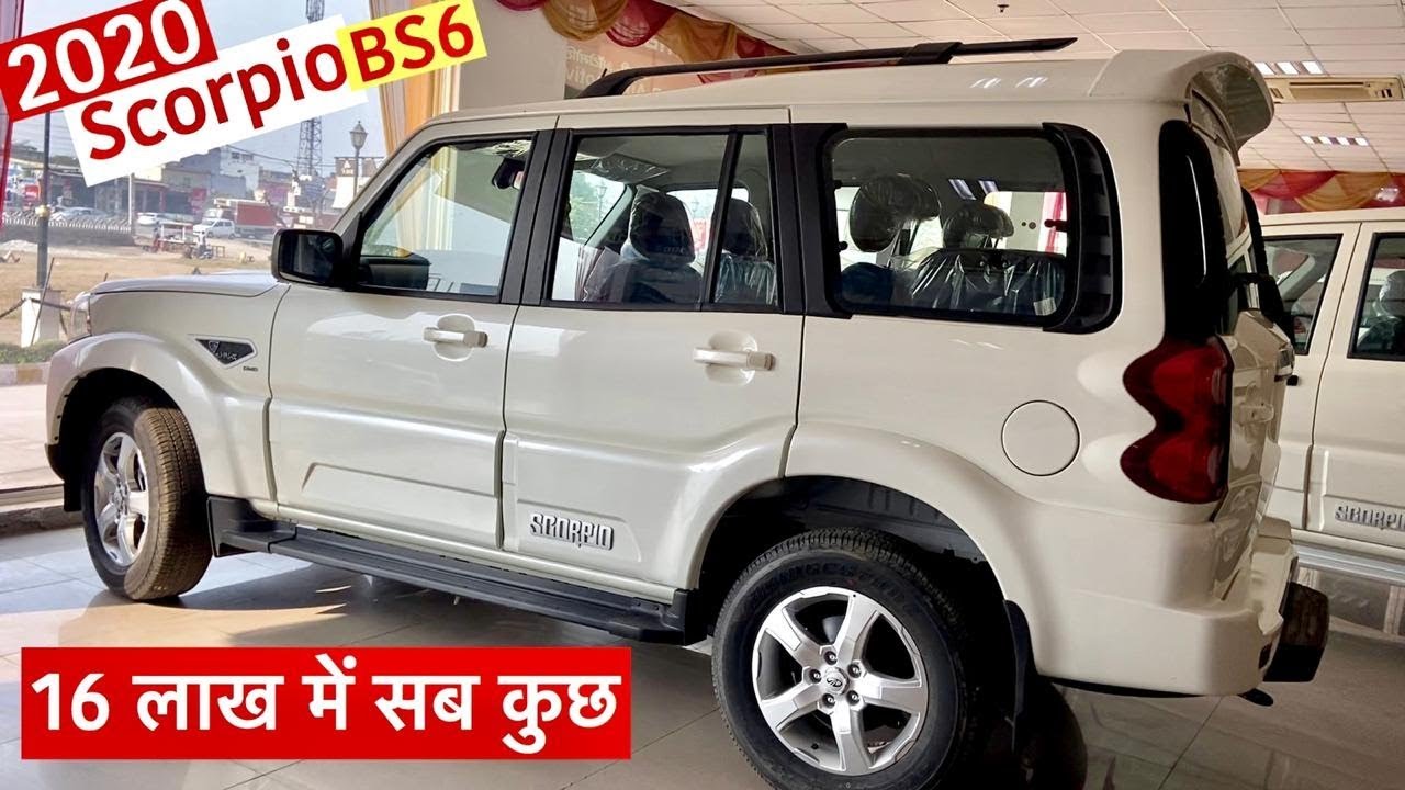 2020 Mahindra SCORPIO BS6 - 7 Seater Premium SUV Launched OnRoad Prices