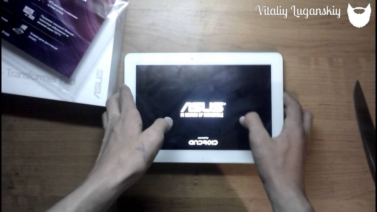 ASUS Transformer Pad TF103C / TF103CG &bull; Unboxing &bull;|HD 720|&bull; VLuganskiy Prod