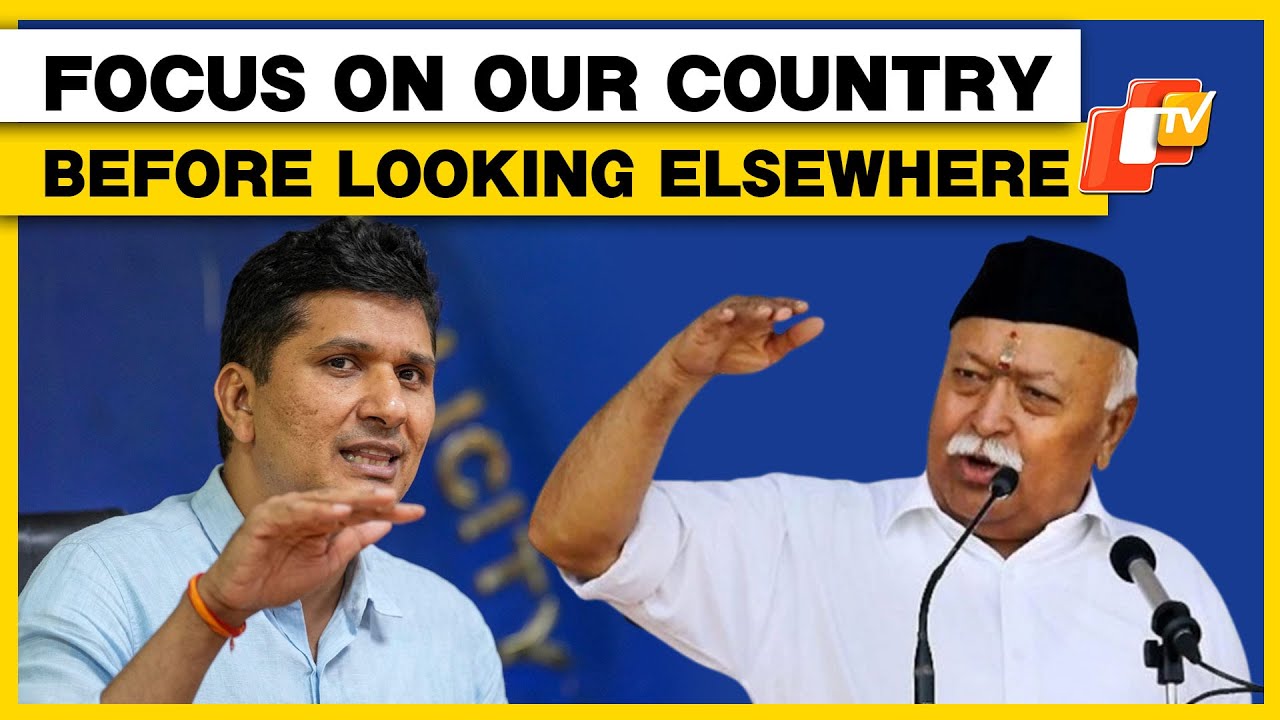 AAP Leader Saurabh Bhardwaj On RSS Chief Mohan Bhagwat&rsquo;s Statement At Dussehra Event