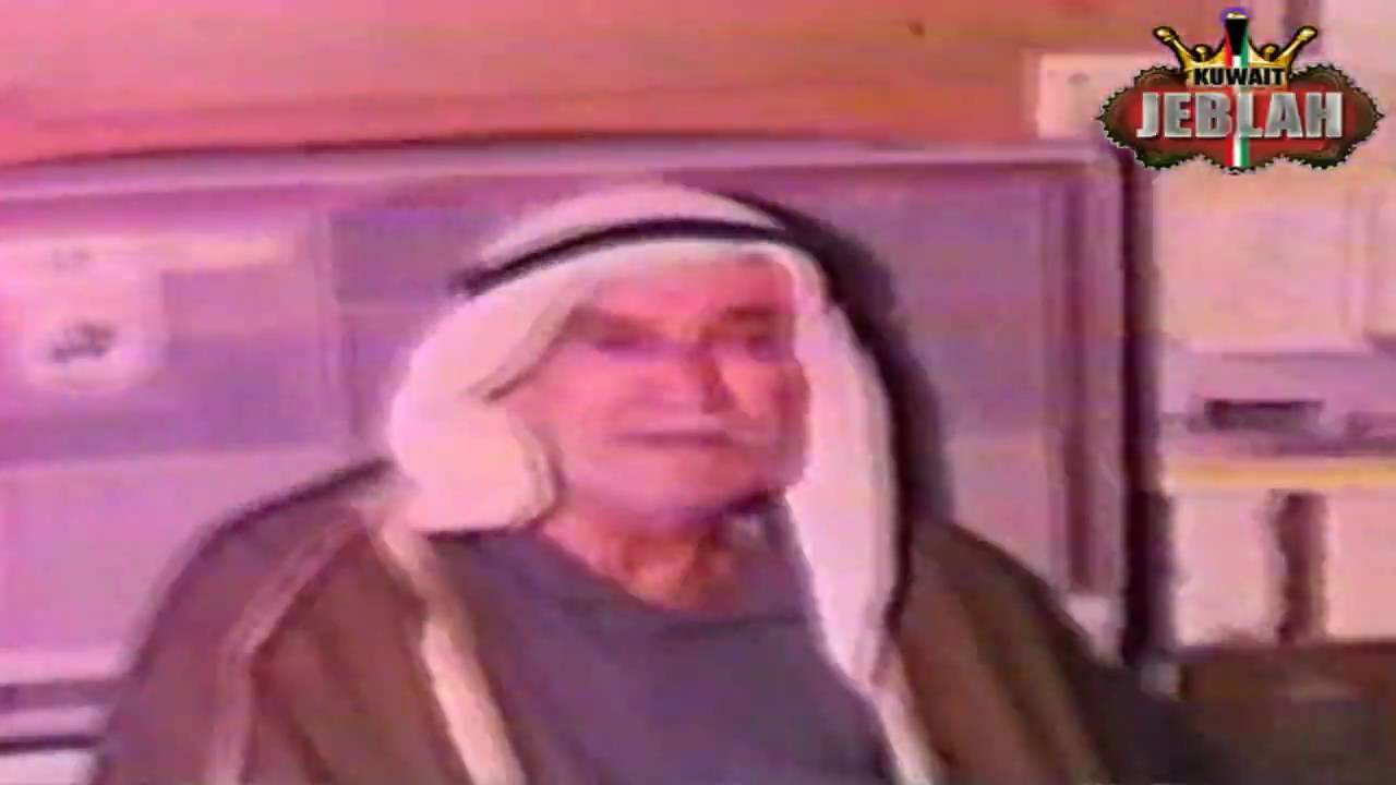 فلم وثائقي نادر عن احياء و فرجان الكويت قديما