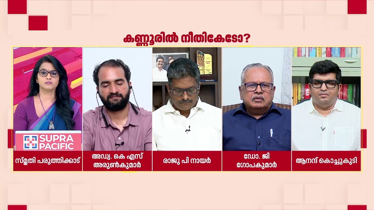 'ഗോവിന്ദന്റെ കാര്യമാണ് ഈ തെരഞ്ഞെടുപ്പ് സമയത്ത് പുറത്തുവരുന്നത്...' | G Gopakumar