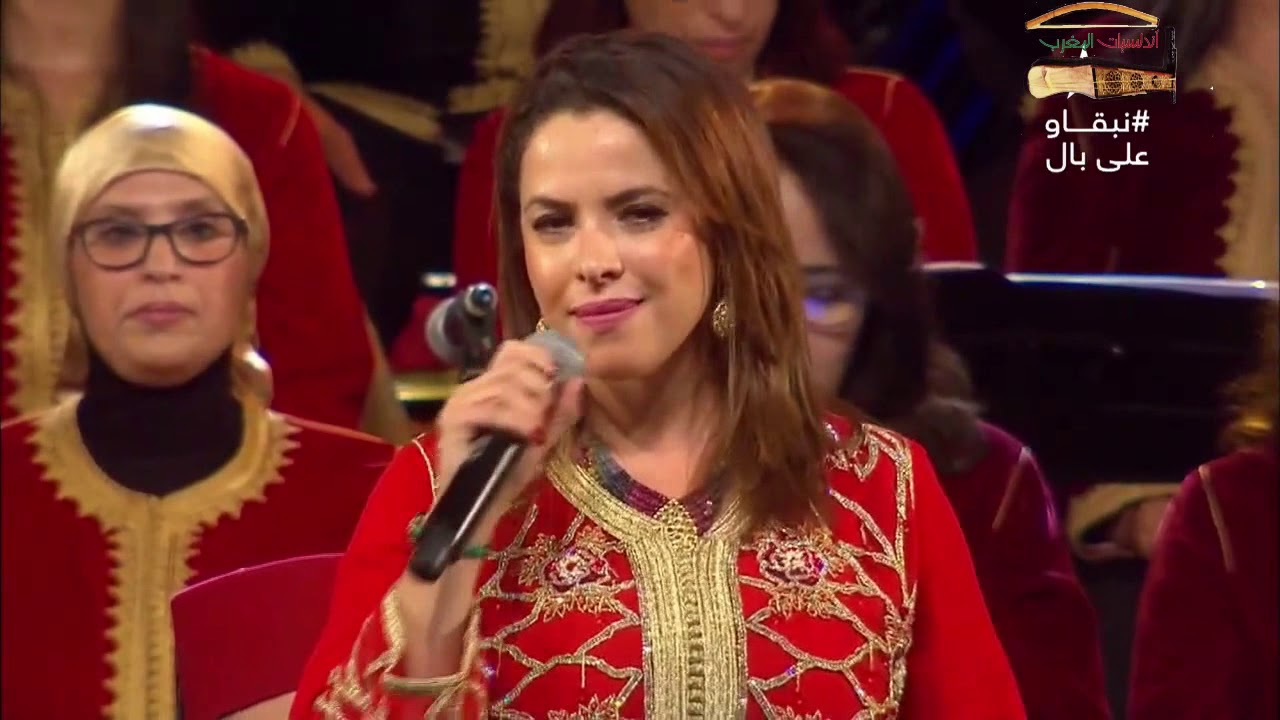 Sanaa Marahati - Ya Loulou - سناء مرحتي-  يا لولو