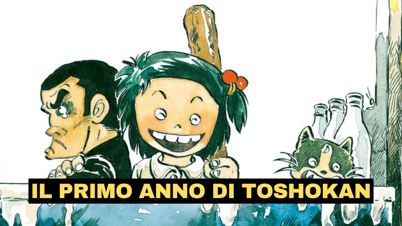 TOSHOKAN: UN DEBUTTO COI FIOCCHI, MA...